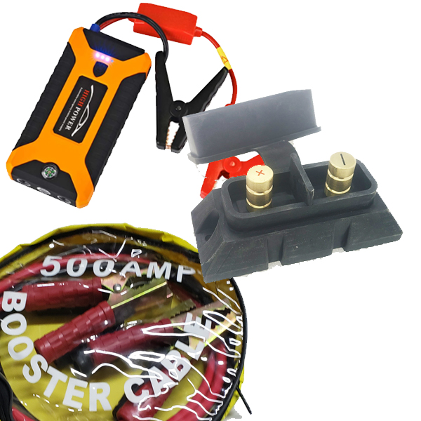 BATTERY SUPPORT