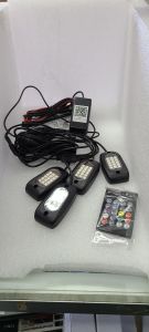 S-ROCK-RGB-E-4 piece