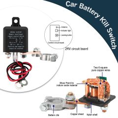 S-KILL-SWITCH-RELAY-200